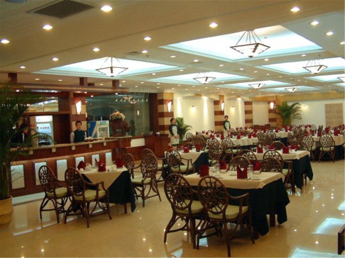 Tianhaoyuan Country Club Hotel Peking  Buitenkant foto