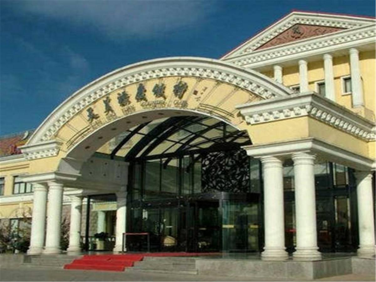 Tianhaoyuan Country Club Hotel Peking  Buitenkant foto